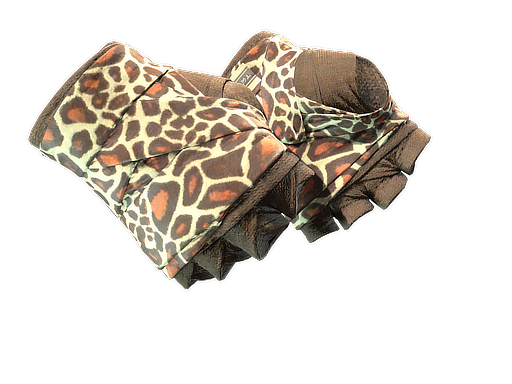 ★ Hand Wraps | Giraffe (Factory New)